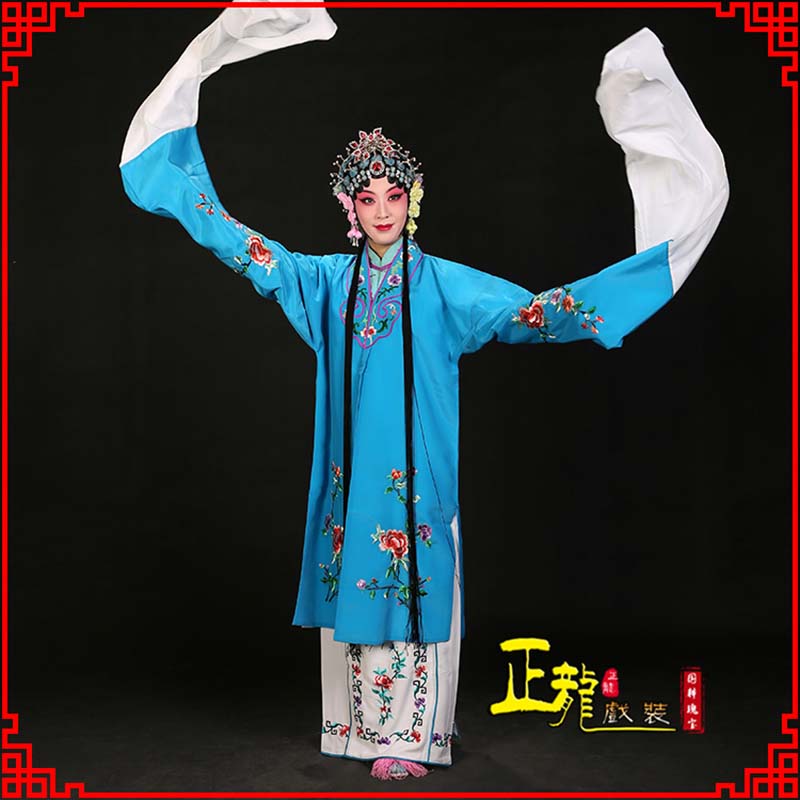 黄梅戏服 黄梅戏服