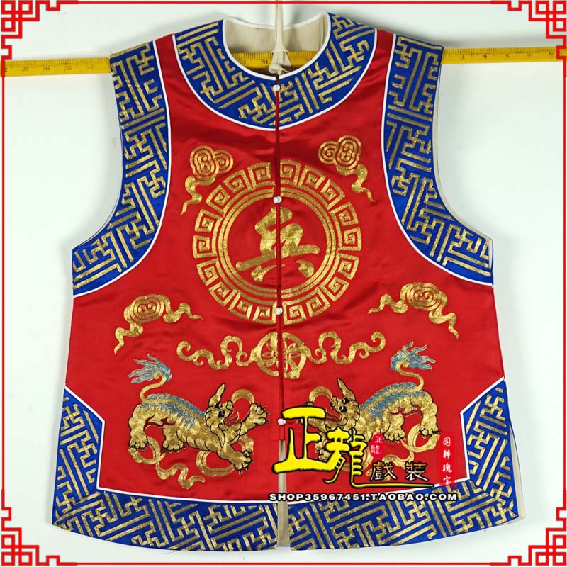 龙江衙役坎坎肩士兵 麒麟兵坎