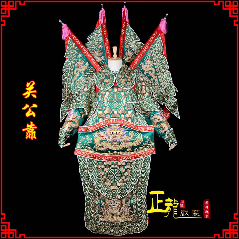 龙江武将关公靠