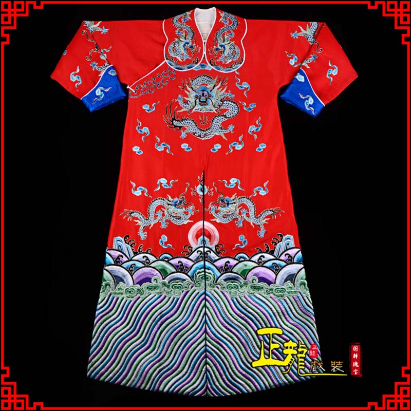 龙江武生戏服武家坡薛平贵箭蟒