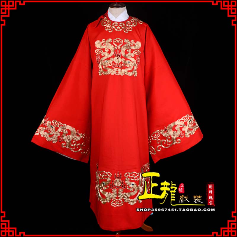 龙江戏曲官衣官服舞台演出