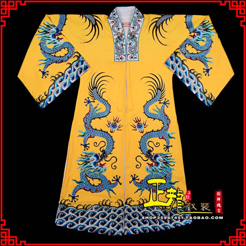 龙江舞台演出服皇帝皇上皇披龙袍