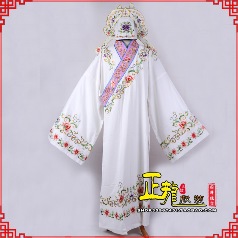 龙江四大才子柳梦梅 牡丹亭小生衣