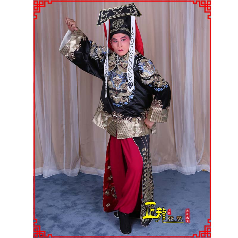 龙江包公王朝马汉张龙赵虎服装